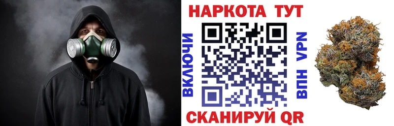 Наркошоп купить Гашиш  Марихуана  Кокаин  NBOMe  Меф  Тихорецк