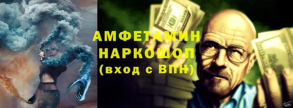 2c-b Володарск