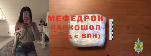 2c-b Володарск