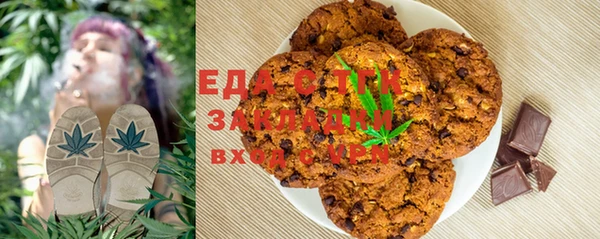 метадон Волосово