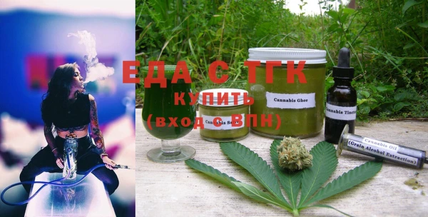 2c-b Володарск