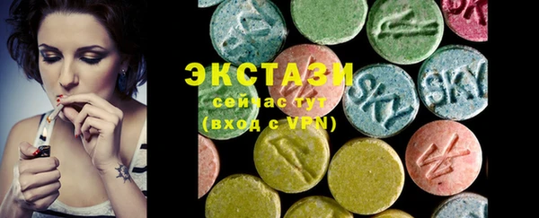 2c-b Володарск