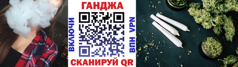 МАРИХУАНА ГИДРОПОН  Купить закладки  Тихорецк 
